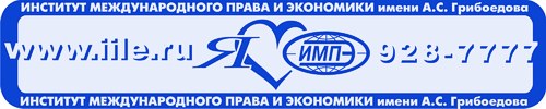 НАКЛЕЙКИ НА СТЕКЛО АВТО