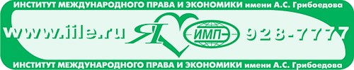 НАКЛЕЙКИ НА СТЕКЛО АВТО