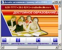 СМОТРЕТЬ